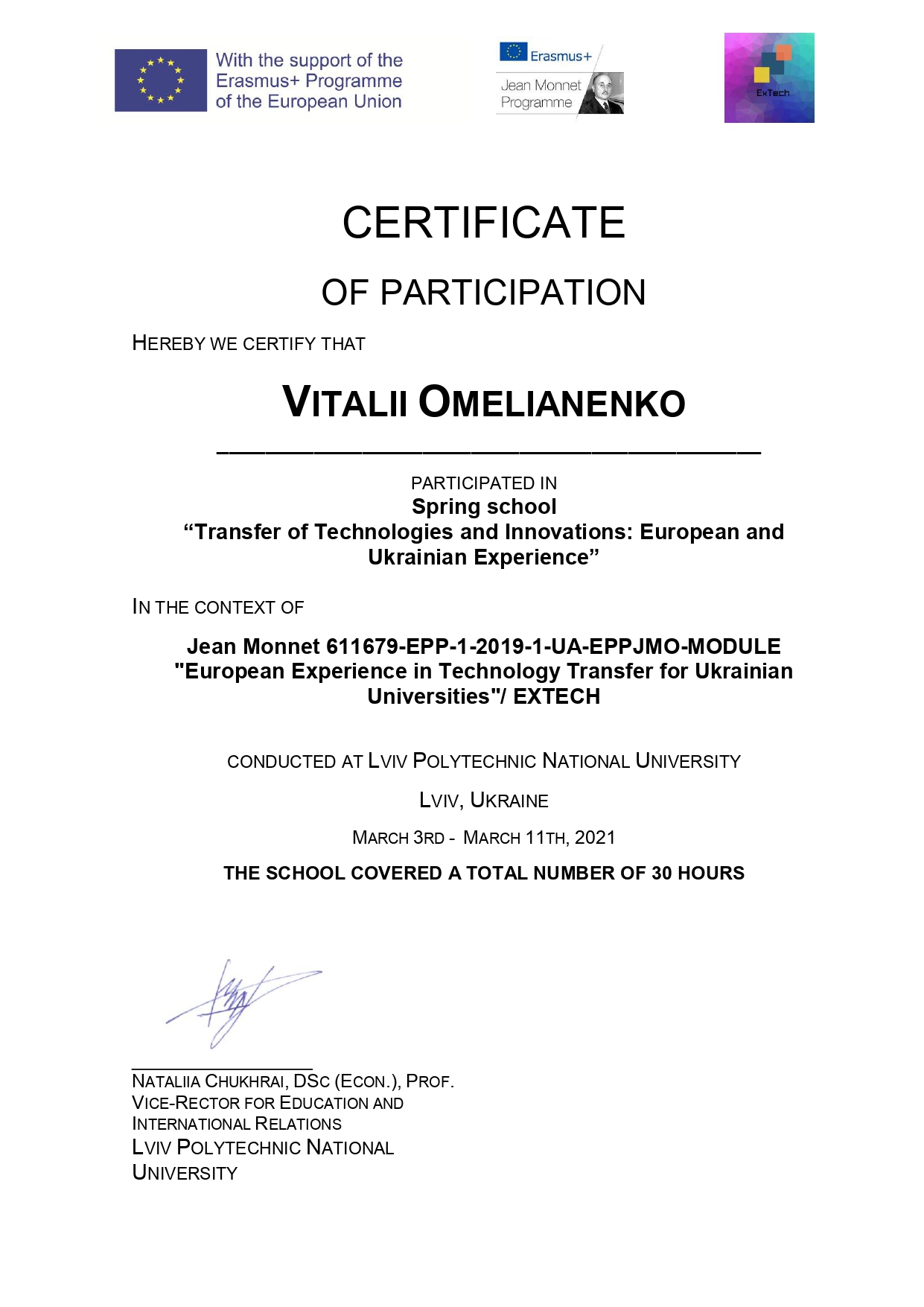 Участь у Весняній школі у межах проєкту Jean Monnet